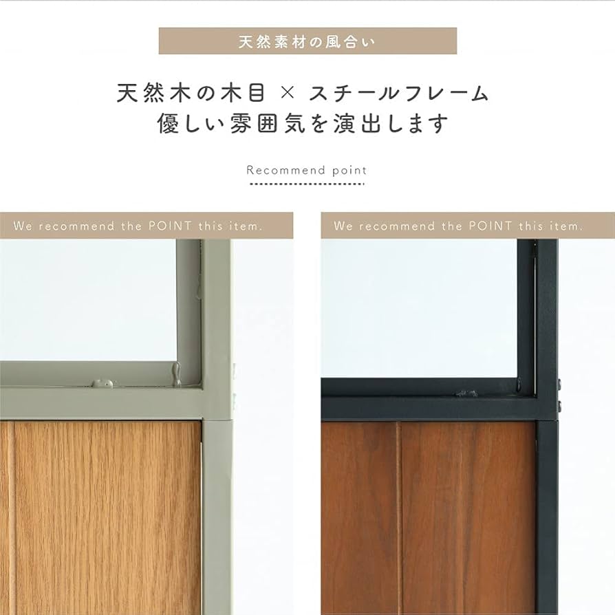 Amazon｜市場 パーテーション 部屋 仕切り drip 幅90x奥行40x